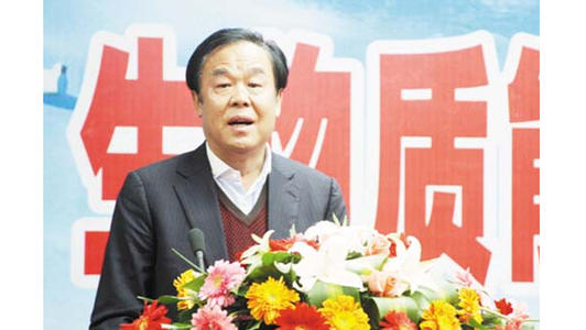 fileImg u=1299498141,732462330&fm=15&gp=0.jpg