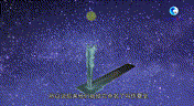 4 00_00_00-00_00_30~3.gif