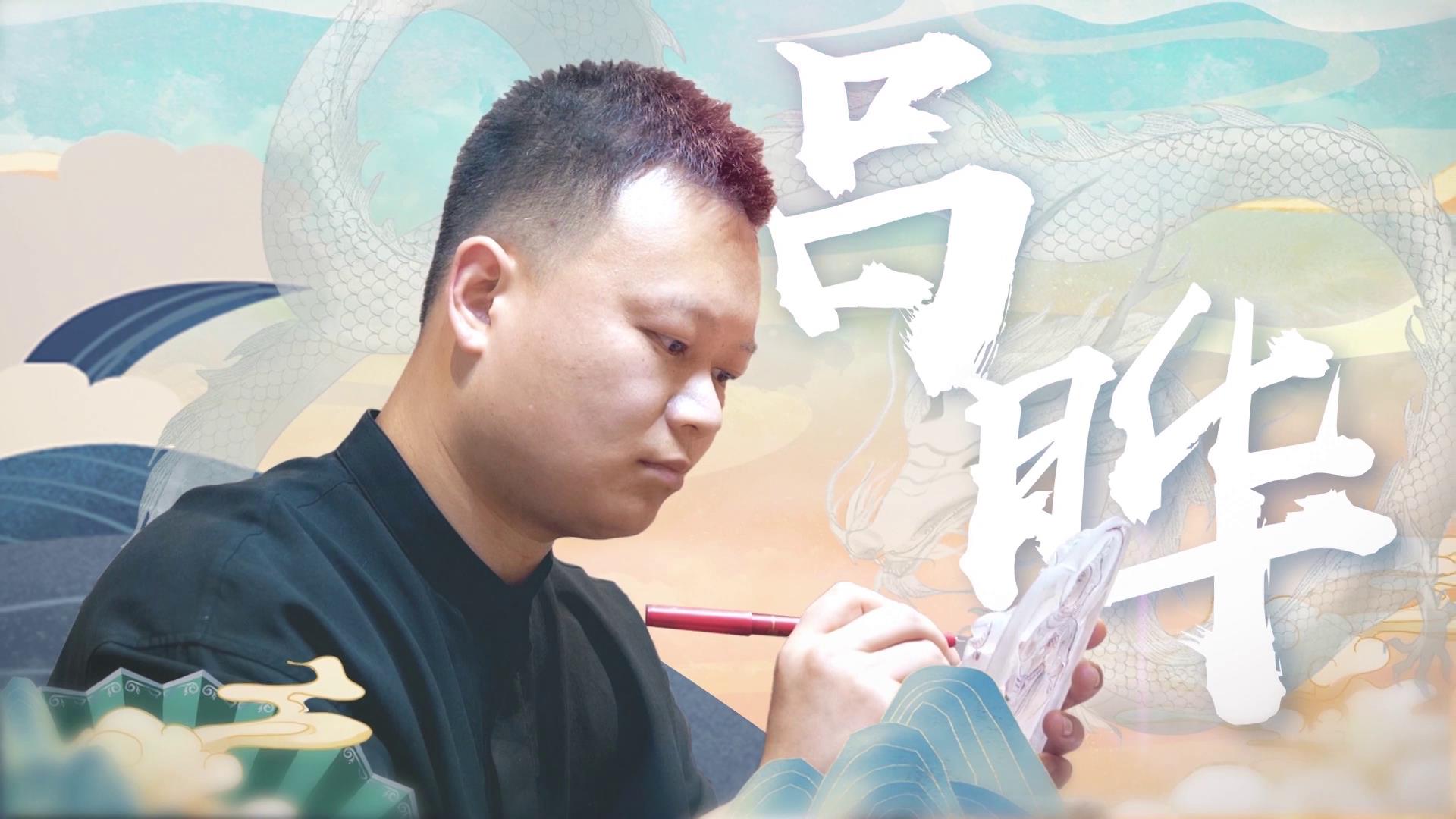 10.??????? ????[00-01-35][20230315-095456919].jpg