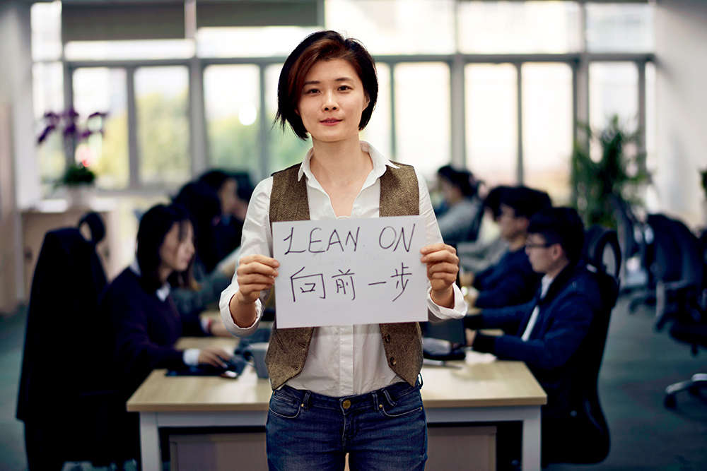 'Herstory' and Gender Equality