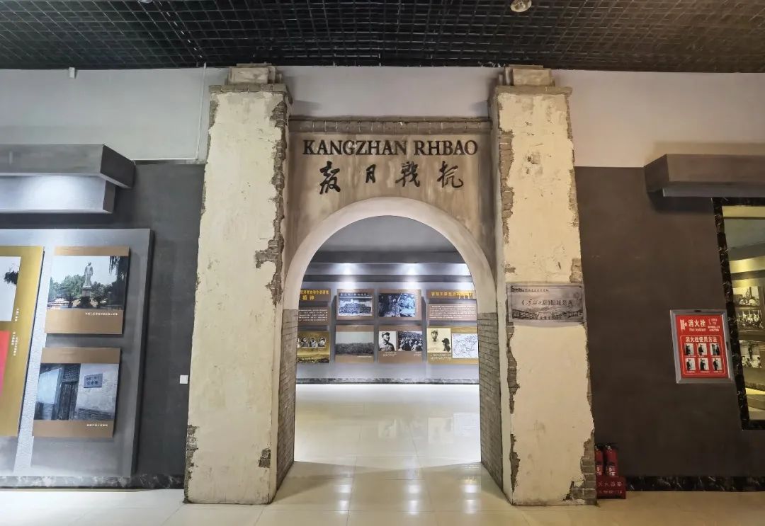 晋绥边区革命纪念馆里的《抗战日报》旧址景观.