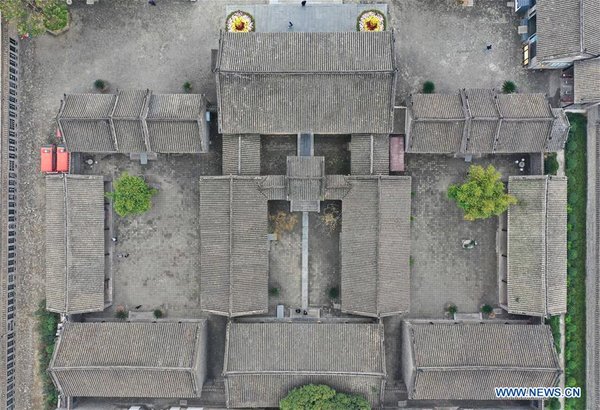 Historical Site of Ancient Neixiang County Government Office in Henan Historical Site of Ancient Neixiang County Government Office in Henan