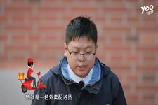 “我妈妈是外卖配送员，也是小公主”这个男孩的告白看哭很多人-中国好故事