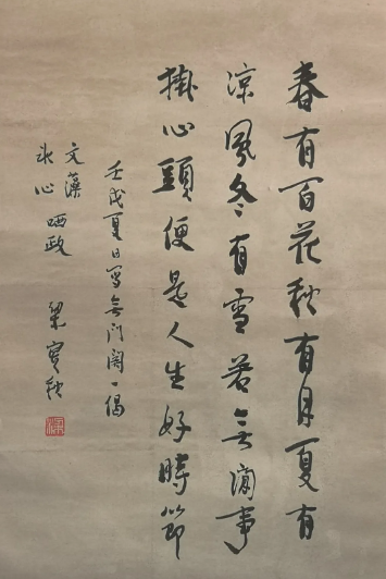 1608860463(1).png