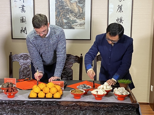 微信图片_20210207144940.jpg