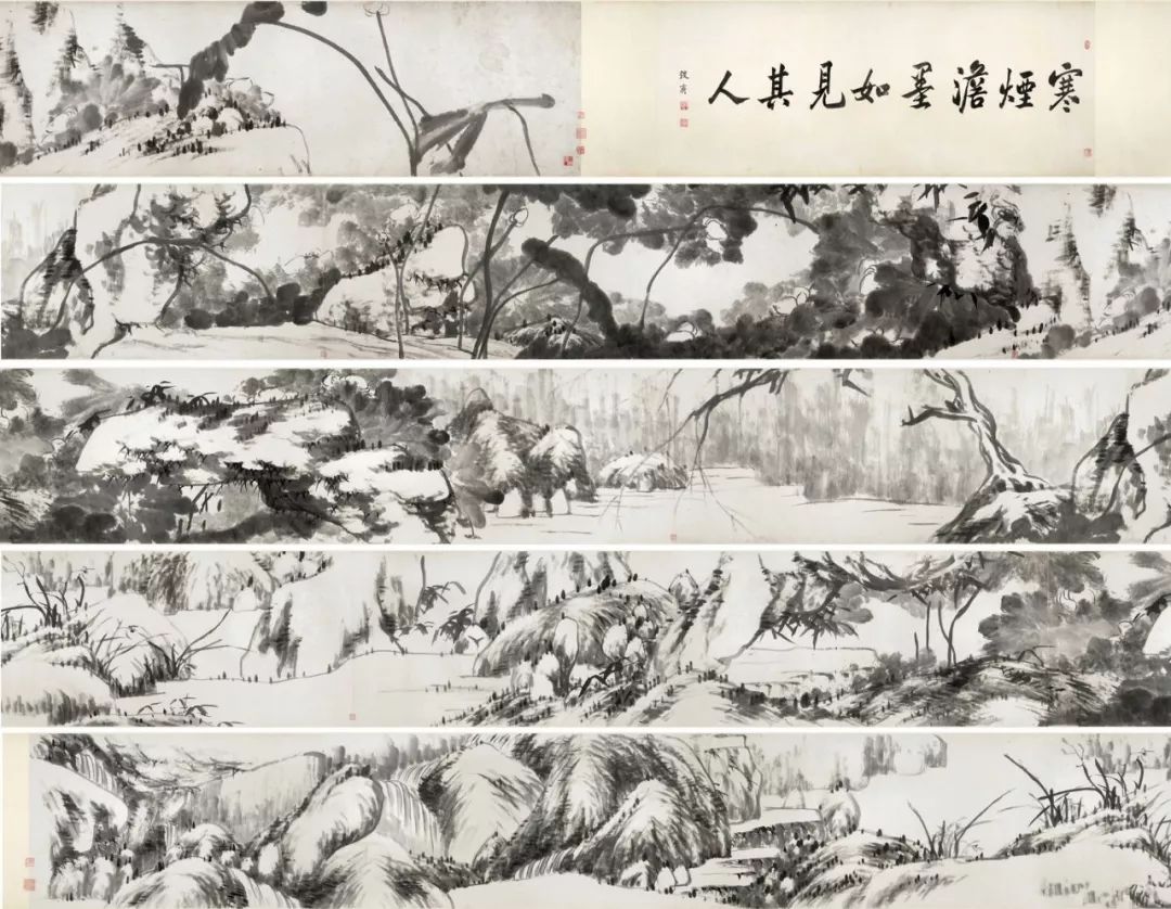 八大山人：哭之笑之由人论