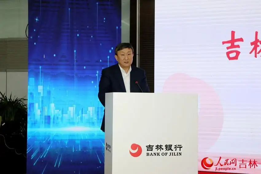 fileImg jiyinhang.jpg